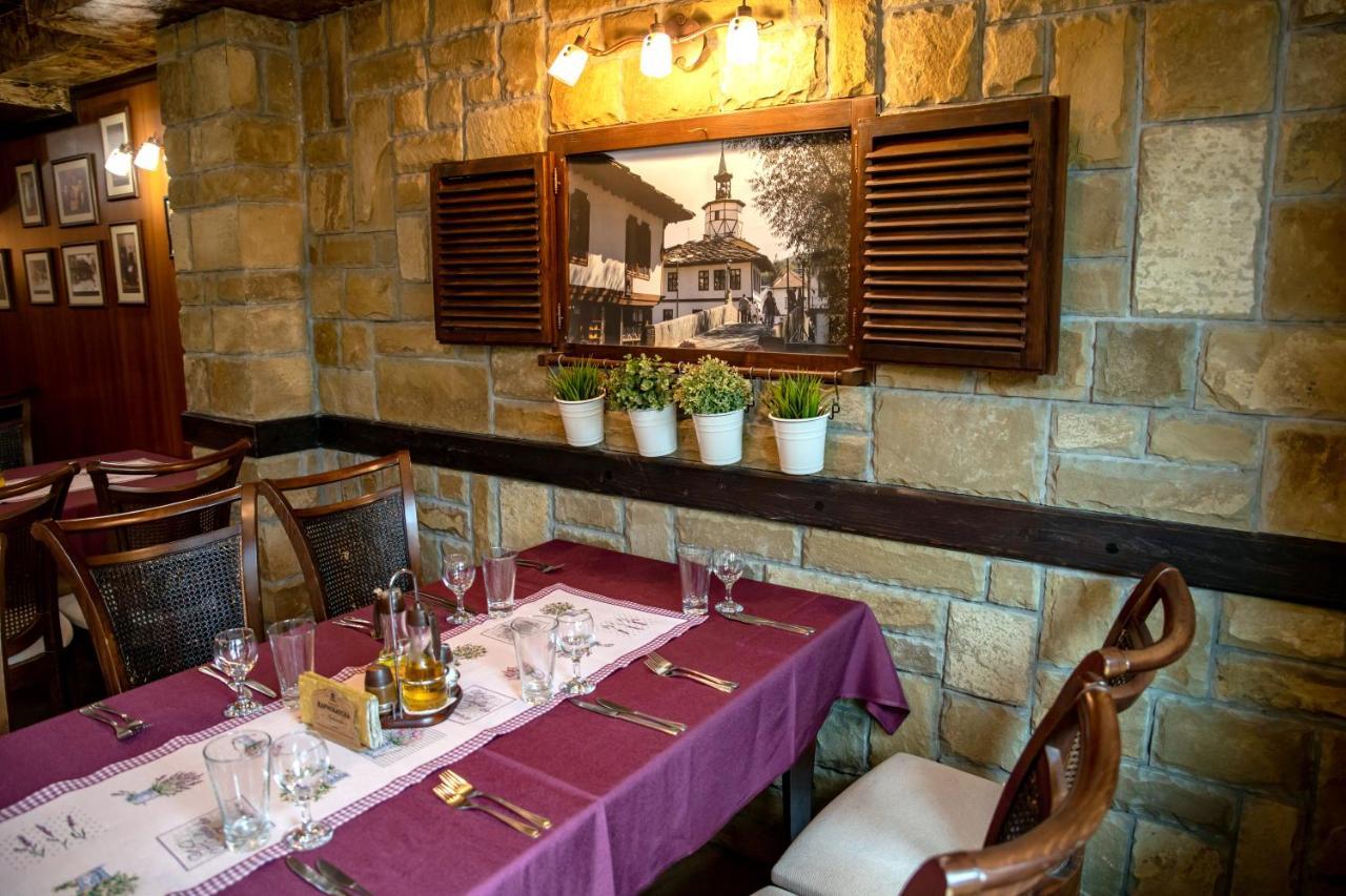 Family Familia Hotel